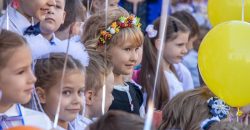На Днепропетровщине в школу пойдут 35 тысяч первоклашек - рис. 18