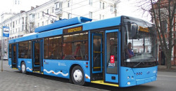 В Днепре из-за ремонтных работ некоторые троллейбусы раньше завершат работу - рис. 20