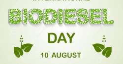 10 августа 2021 года: какой сегодня праздник, приметы, традиции, День ангела - рис. 18