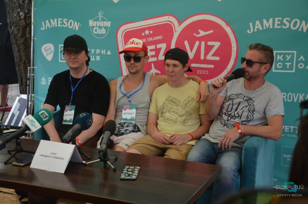 В Днепре стартовал музыкальный фестиваль «БezViz» (Фоторепортаж) - рис. 9