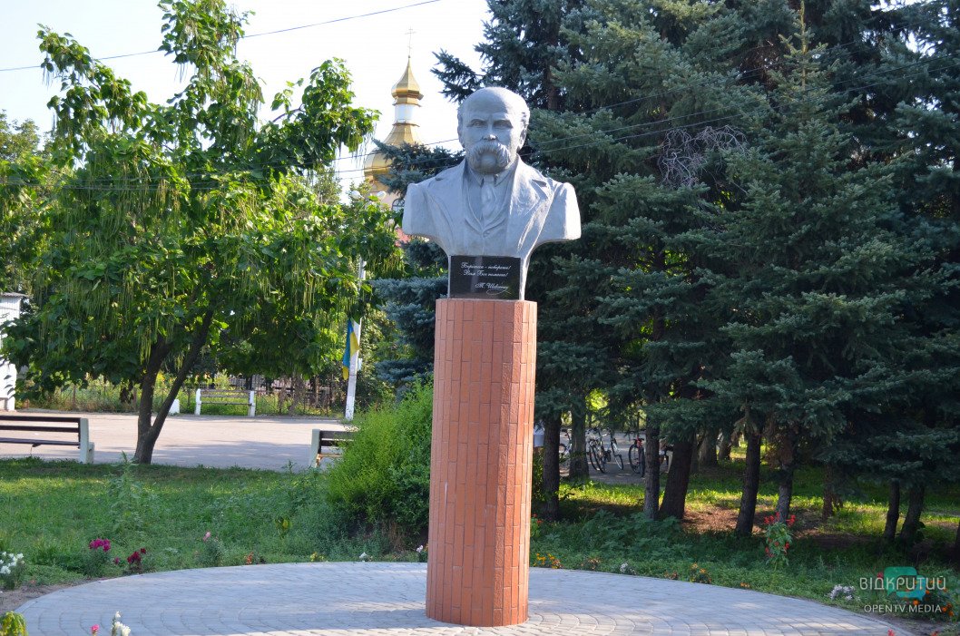 Под Днепром откроют новый памятник Тарасу Шевченко: фото - рис. 4