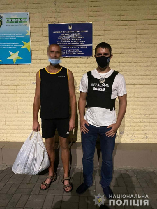 В Днепропетровской области полиция задержала и депортировала двух иностранцев - рис. 2