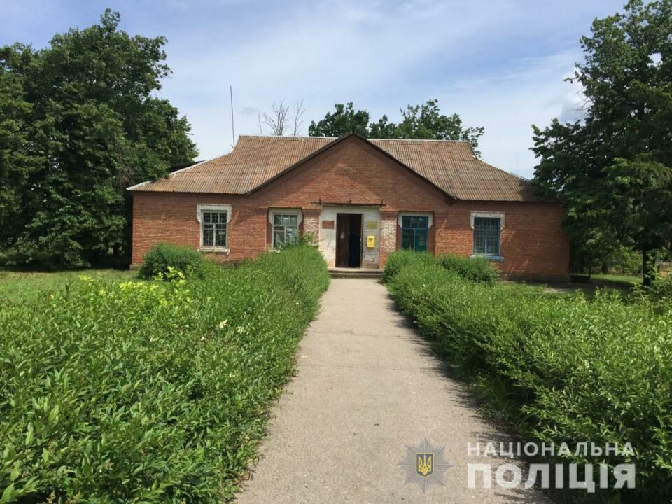 На Днепропетровщине задержали подозреваемых в разбойном нападении на отделение почты - рис. 1