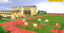 На Днепропетровщине восстанавливают школьный стадион - рис. 9