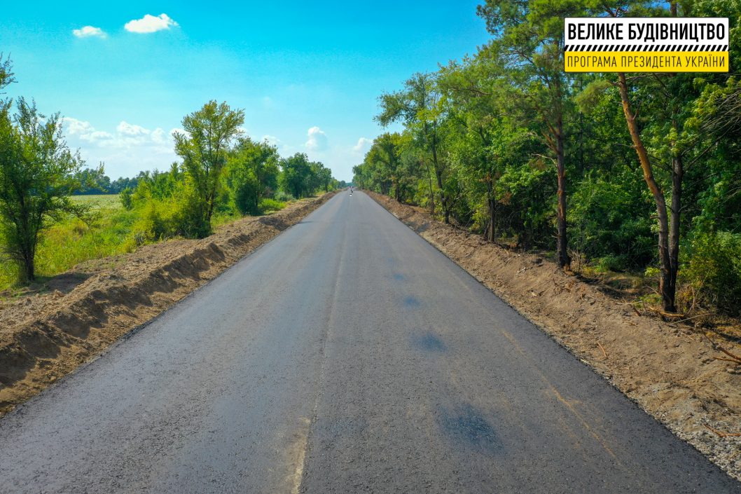 В Днепропетровской области ремонтируют дорогу Каменское – Жемчужное - рис. 7