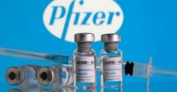 В Украину прибыло еще более 188 тысяч доз вакцины от компании Pfizer - рис. 11