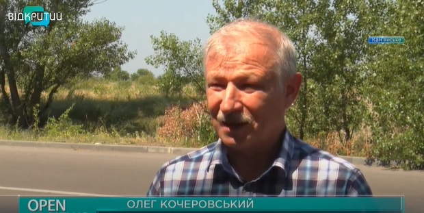 В Каменском Днепропетровской области появится новое пожарное депо - рис. 2