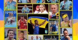 Итоги летней Олимпиады в Токио: сколько медалей завоевала сборная Украины - рис. 7