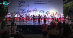 В Днепре прошел патриотический фестиваль в лагере «Діти Дніпра» - рис. 7
