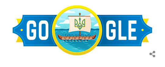 Google ко Дню Независимости Украины презентовал новый дудл - рис. 1