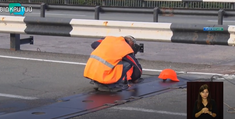 В Каменском ремонтируют мост через Днепр и путепроводы: видео - рис. 1