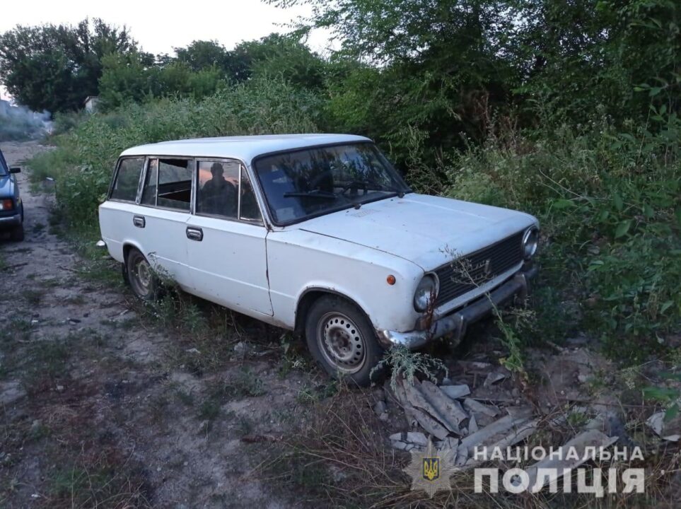 На Днепропетровщине полиция вернула угнанный автомобиль жителю Запорожья - рис. 1