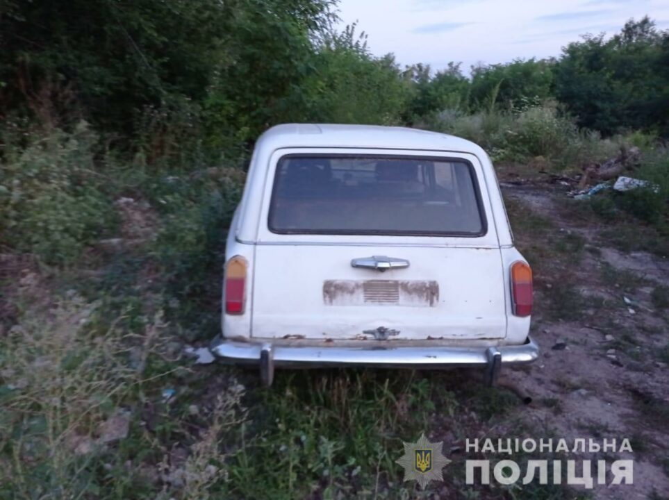 На Днепропетровщине полиция вернула угнанный автомобиль жителю Запорожья - рис. 2