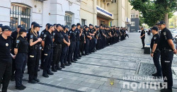 В Днепре непривычно много полиции: в чем причина - рис. 5