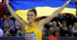 В ожидании медалей: украинцы прошли в финальные этапы на Олимпиаде в Токио - рис. 13