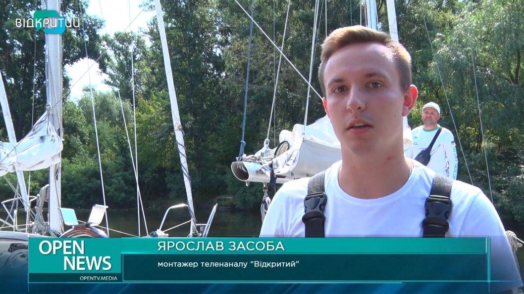 Журналисты на яхтах: в Днепре прошла ежегодная регата для представителей СМИ - рис. 1