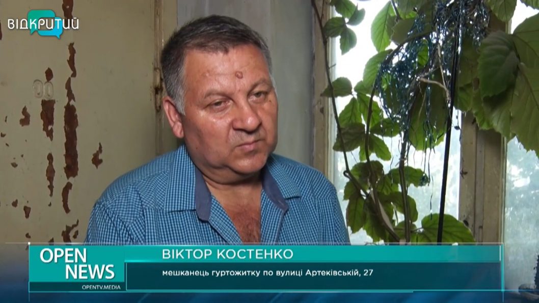 Пытается выселить: в днепровском общежитии разгорелся конфликт жильцов с владельцем здания - рис. 2