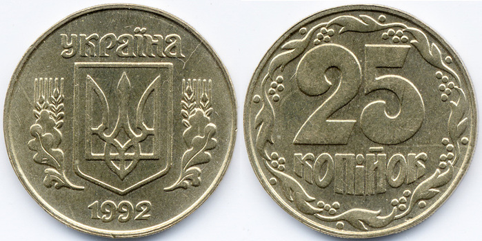 В Украине монету номиналом 25 копеек продают за 4500 гривен - рис. 1