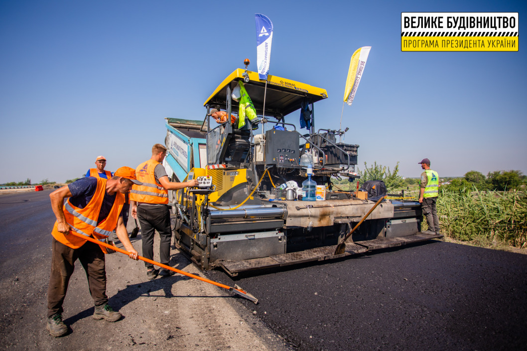 Мосты и развязки: на трассе между Днепром и Павлоградом идет масштабный ремонт - рис. 5