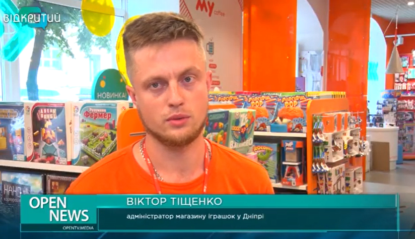 Большинство жителей Днепра предпочитают украиноязычные игрушки русскоязычным - рис. 5