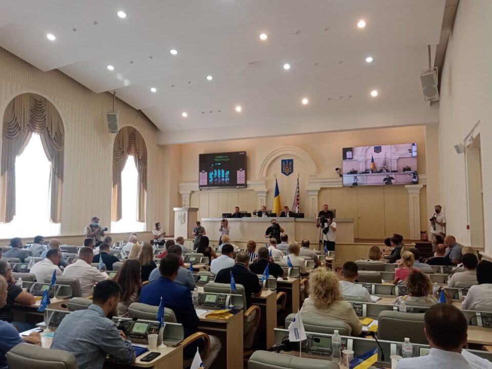 В Днепре стартовала сессия облсовета: за что будут голосовать депутаты - рис. 2