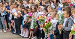Учебный год 2021-2022: когда у днепровских школьников будут каникулы - рис. 19