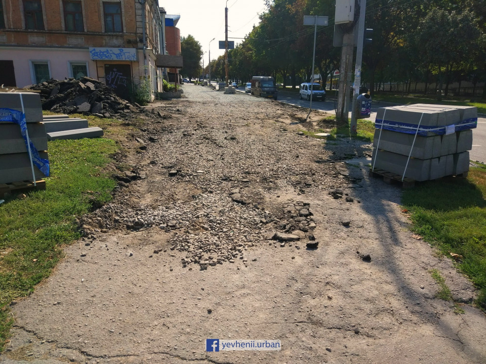 В Днепре начали реконструкцию части пешеходной зоны на проспекте Поля - рис. 1