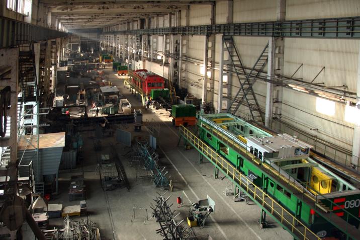 Днепровский электровозостроительный завод выставили на приватизацию - рис. 1