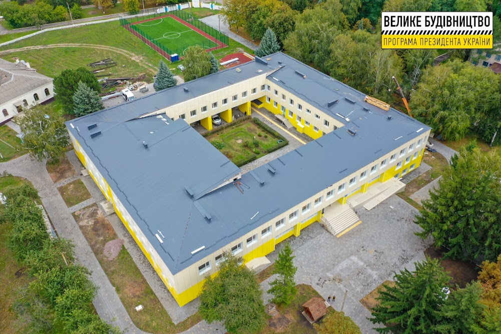 Впервые за полвека: на Днепропетровщине реконструируют школу - рис. 6
