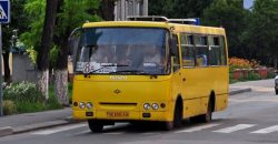 В Днепропетровской области повышают цену на проезд в маршрутках - рис. 8