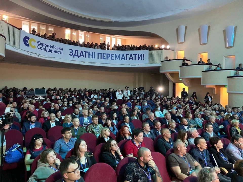 Порошенко в Днепре: V президент Украины приехал на Первый форум Европейской Солидарности Днепропетровской области - рис. 4