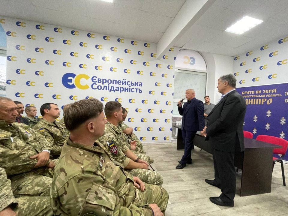 Порошенко в Днепре: V президент Украины приехал на Первый форум Европейской Солидарности Днепропетровской области - рис. 2