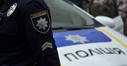 В Днепропетровской области водитель большегруза хотел подкупить полицейского - рис. 13