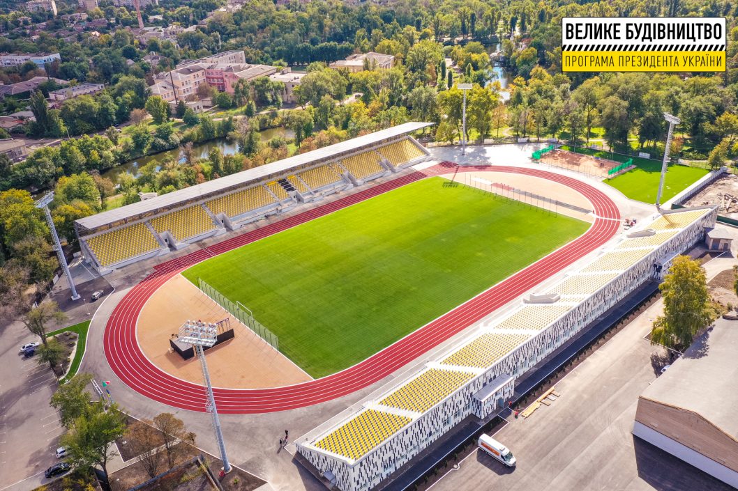 В Кривом Роге завершают масштабную реконструкцию стадиона «Спартак» - рис. 1