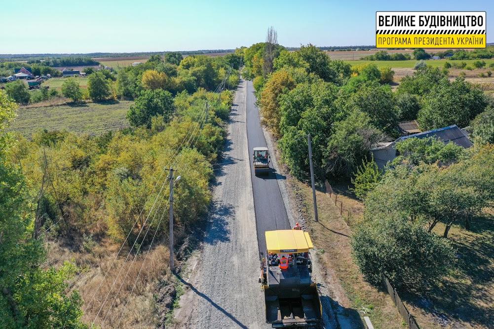 За текущий год в Каменском районе отремонтировали 2 дороги и ещё 2 в работе - рис. 5