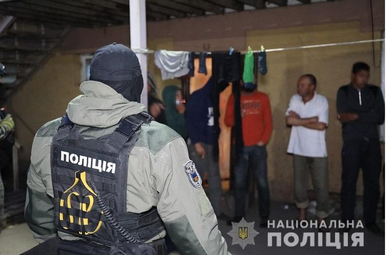 ОПГ из Днепра: полиция освободила из трудового рабства 120 человек - рис. 2
