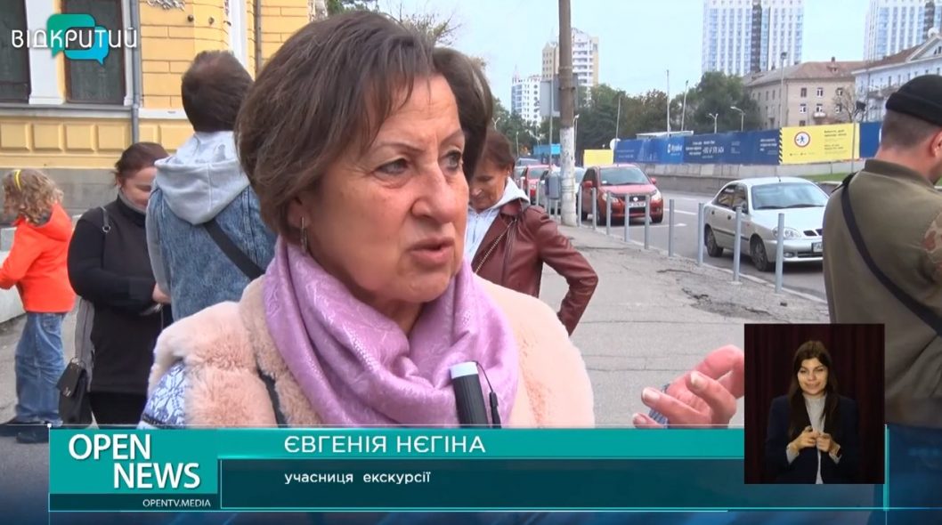 Узнай свой город: в Днепре проводят бесплатную экскурсию по паркам - рис. 2