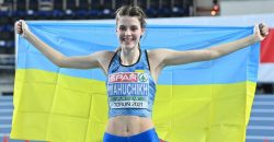 Днепрянка Ярослава Магучих завоевала «золото» на этапе «Бриллиантовой лиги» - рис. 15