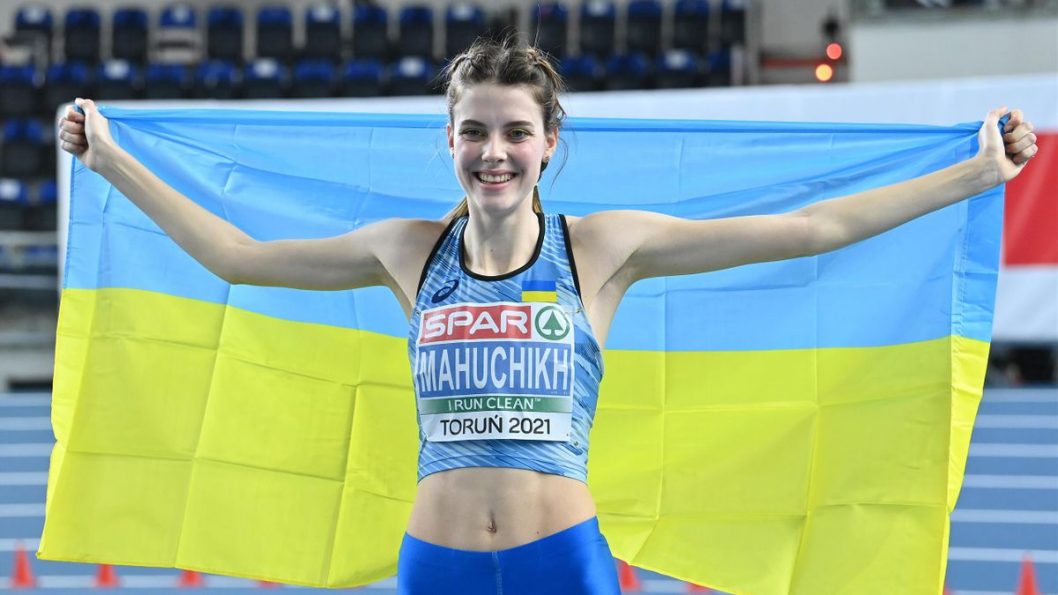 Днепрянка Ярослава Магучих завоевала «золото» на этапе «Бриллиантовой лиги» - рис. 3