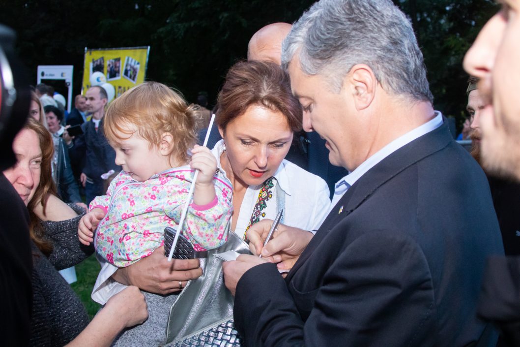 Порошенко в Днепре: V президент Украины приехал на Первый форум Европейской Солидарности Днепропетровской области - рис. 11