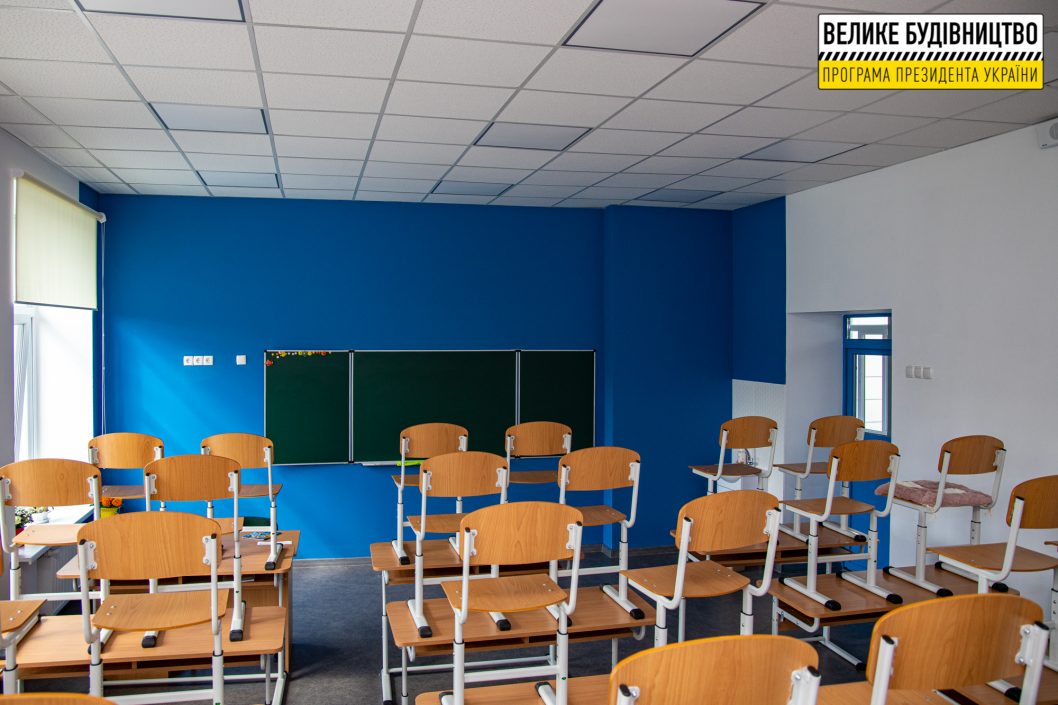 На Днепропетровщине школьники начали учебный год в модернизированных классах - рис. 14