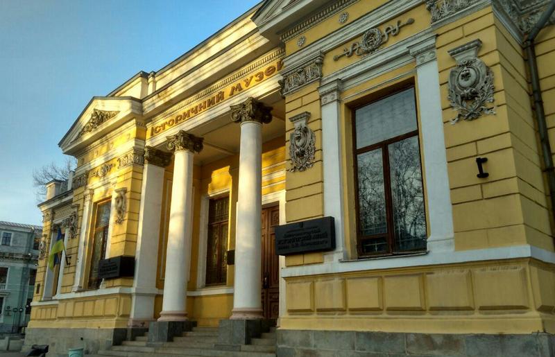 В днепровском историческом музее ко Дню города пройдет региональная выставка - рис. 1