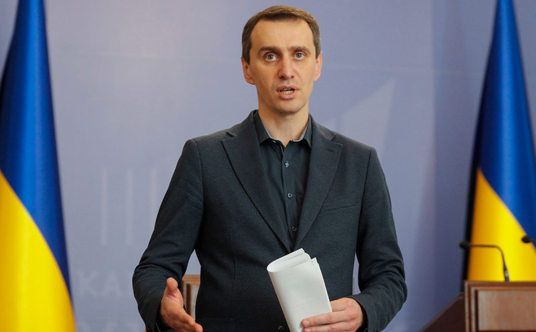 Глава Минздрава Виктор Ляшко назвал условие для отмены карантинных ограничений - рис. 1