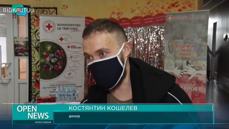 Делятся частичкой себя: днепряне сдают кровь для спасения онкобольных детей - рис. 3