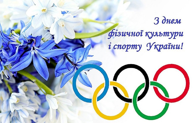 11 сентября 2021 года: какой сегодня праздник, приметы, традиции, День ангела - рис. 3