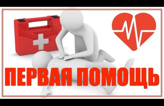 11 сентября 2021 года: какой сегодня праздник, приметы, традиции, День ангела - рис. 1