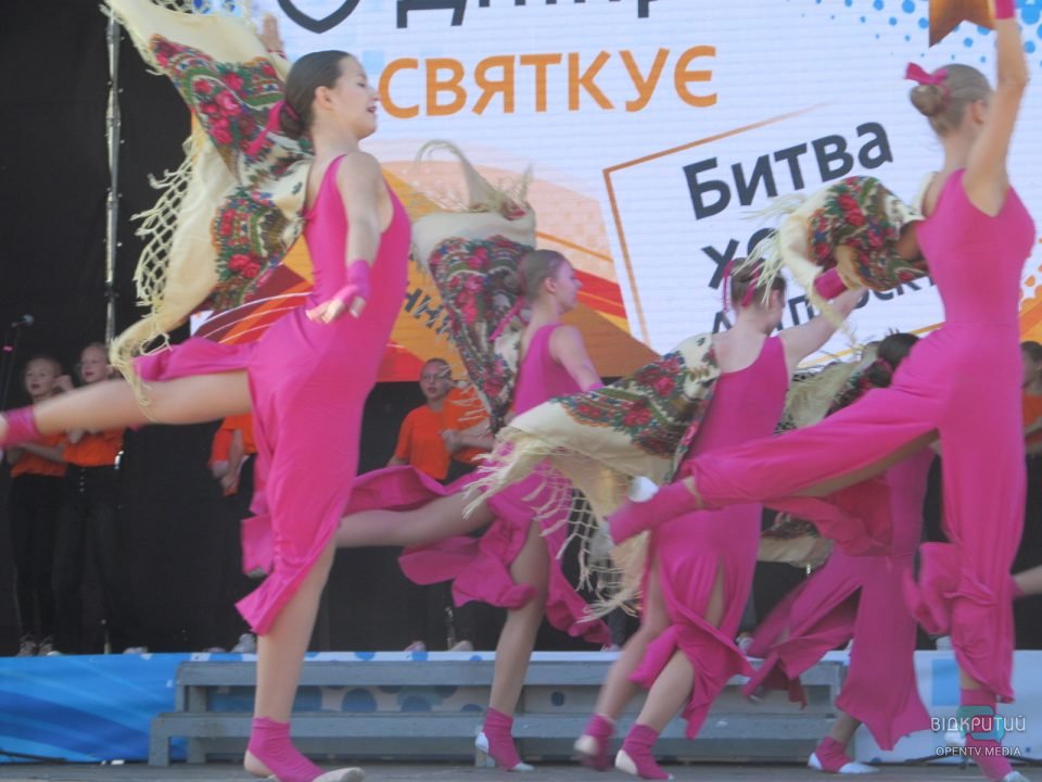 Праздничная ярмарка и фестиваль: как в центре Днепра отмечают День города (Фото) - рис. 6