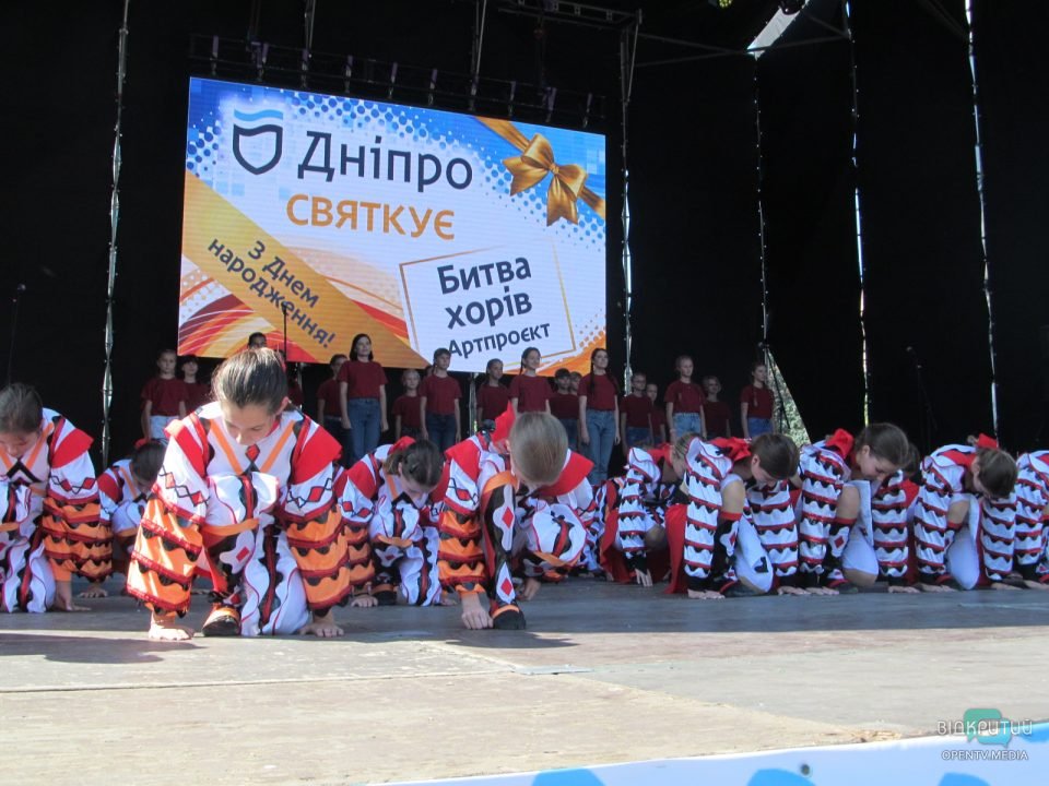 Праздничная ярмарка и фестиваль: как в центре Днепра отмечают День города (Фото) - рис. 1