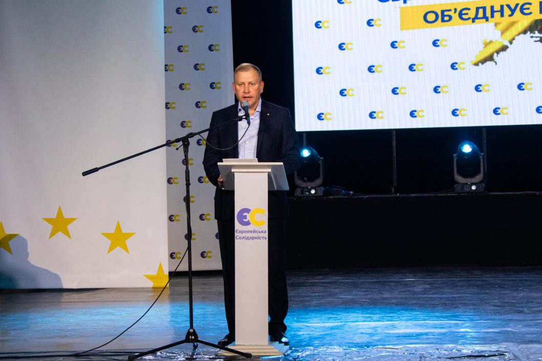 Порошенко в Днепре: V президент Украины приехал на Первый форум Европейской Солидарности Днепропетровской области - рис. 5