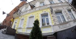 В Днепре перекрасили фасад исторического здания: что грозит нарушителю - рис. 5